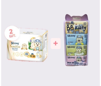 Купи 2 упаковки BB Kitty или BB Kitty Sensitive  и получи в подарок влажные салфетки 