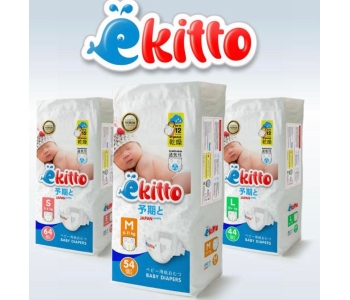 Сниженная цена на подгузники Ekitto Premium