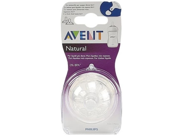 Avent Natural №2 соска силиконовая для густых жидкостей.
