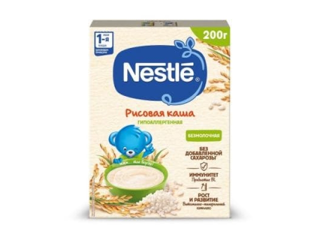 Каша безмолочная рисовая 200г Nestle