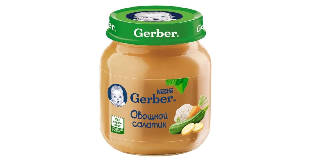 Пюре gerber овощи тушеные с телятиной 130 г