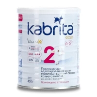 Kabrita Gold 2 на основе козьего молока 400 г смесь молочная с 6 -12 месяцев