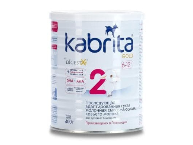 Kabrita Gold на основе козьего молока 400 г смесь молочная 2 с 6 месяцев (Нидерланды)