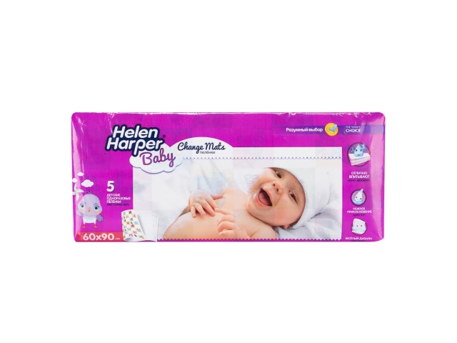 Helen Harper Baby 60х90см №5 пеленки одноразовые детск.