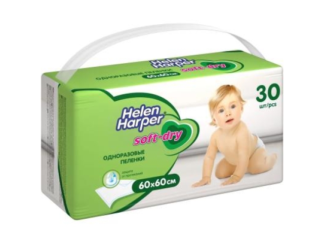 Пеленки одноразовые детские Helen Harper Soft & Dry 60х60см 30 шт.