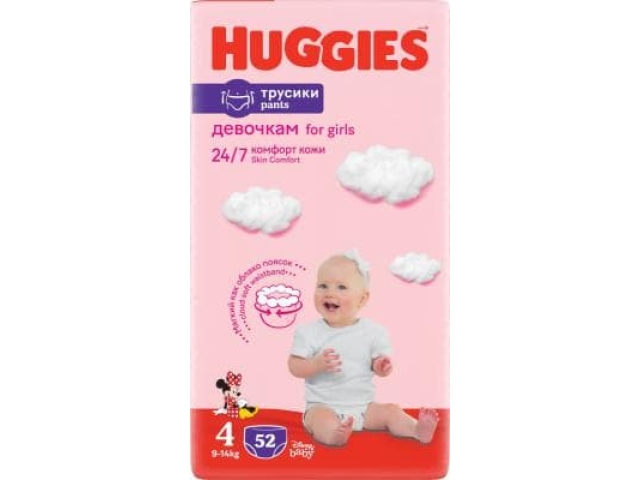Huggies трусики-подгузники для девочек 4 (9-14 кг) 52 шт