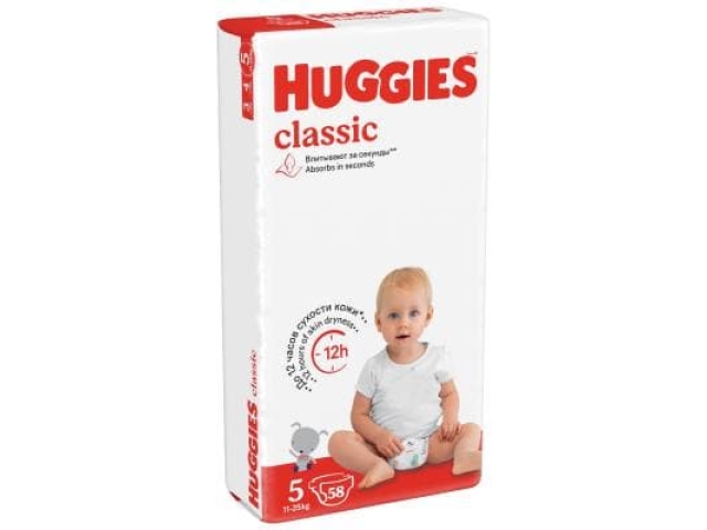 Подгузники Huggies Classic 5 ( 11-25 КГ) 58 шт.