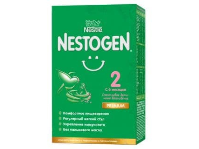Смесь Нестожен 2(Nestogen-2) с 6-до 12 месяцев 600 гр