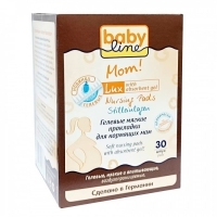Babyline Mom Lux №30 вкладыши гелевые для кормящих матерей / Nolken Hygiene Products GMBH
