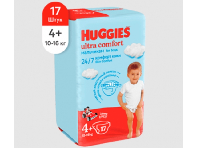 huggies (Хаггис) ultra comfort 4+ для мальчиков 17 шт.