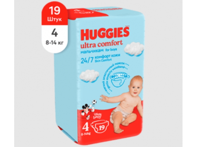 huggies (Хаггис) ultra comfort 4 для мальчиков 19 шт.