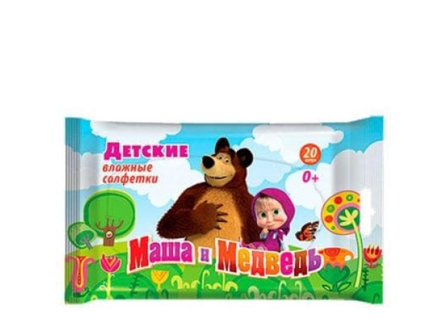 Влажные салфетки детские Маша и Медведь 20 штук