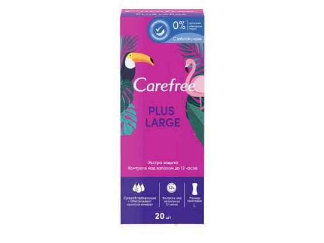 Carefree Large plus аромат. №20 прокладки ежедн. / Johnson&Johnson
