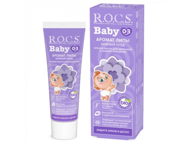 Зубная паста ROCS Baby аромат липы 0-3 лет
