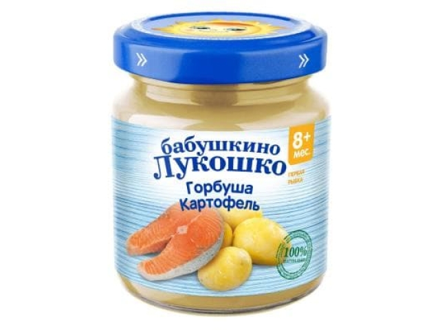 Бабушкино лукошко пюре горбуша с картофелем 8+ 100 гр