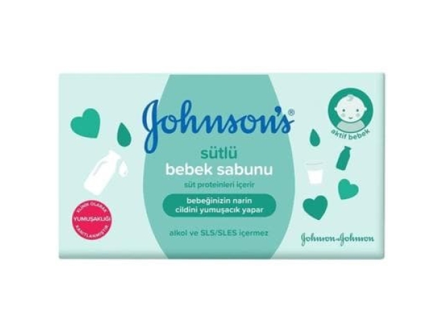 Johnson's baby мыло с молоком 90 г