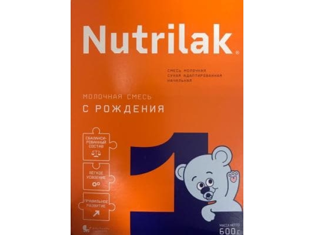 Nutrilak 1 смесь молочная сухая с рождения до 6-ти месяцев 600 гр.