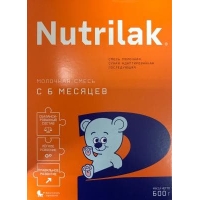 Nutrilak 2 смесь молочная сухая с 6-ти до 12-ти месяцев 600 гр.