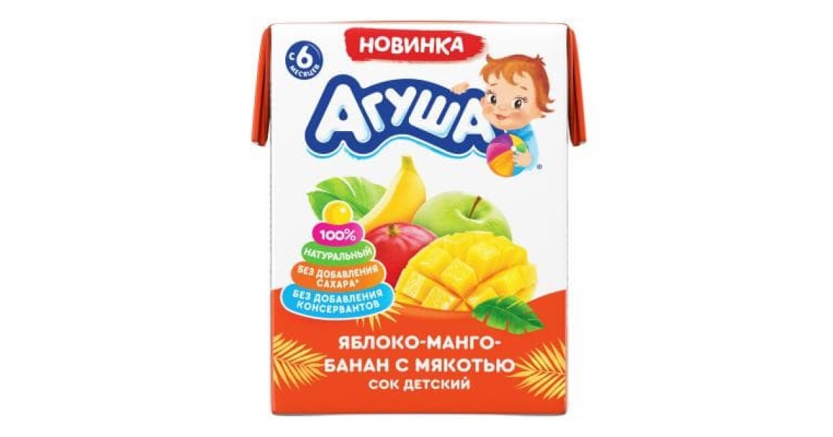 Сок Агуша детский яблоко-манго-банан с мякотью (200 МЛ) с 6 ти месяцев