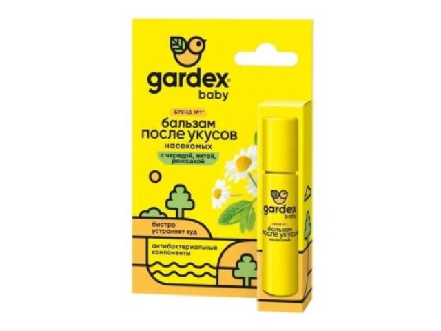 Gardex Family бальзам после укусов насекомых -роликовый 7 мл