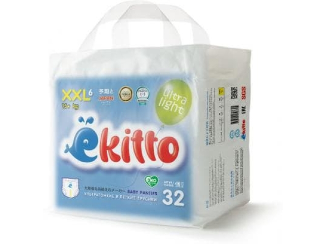 Подгузники-трусики Ekitto Ultra light XXL32 15+ кг