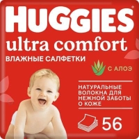 Салфетки влажные Huggies ultra comfort aloe vera new  (56ШТ)