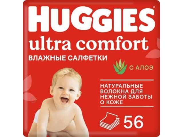 Салфетки влажные Huggies ultra comfort aloe vera new (56ШТ)