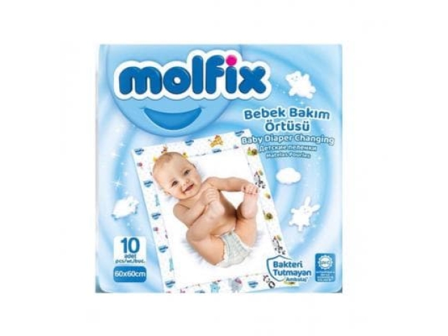 Molfix детские одноразовые пеленки 60*60 см. 10 шт.