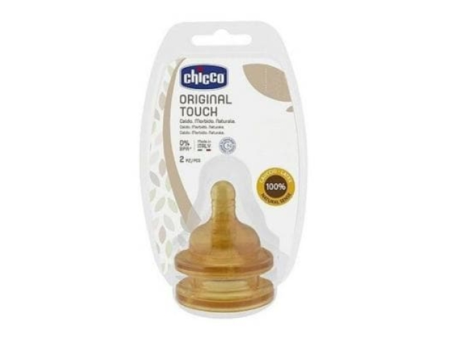 Chicco cоска для бутылочек original touch латекс 0м+ 2шт