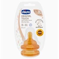 Chicco cоска для бутылочек original touch латекс средний поток 2+ 2шт
