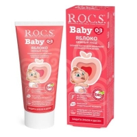 Зубная паста ROCS Baby аромат яблоко 0-3 лет