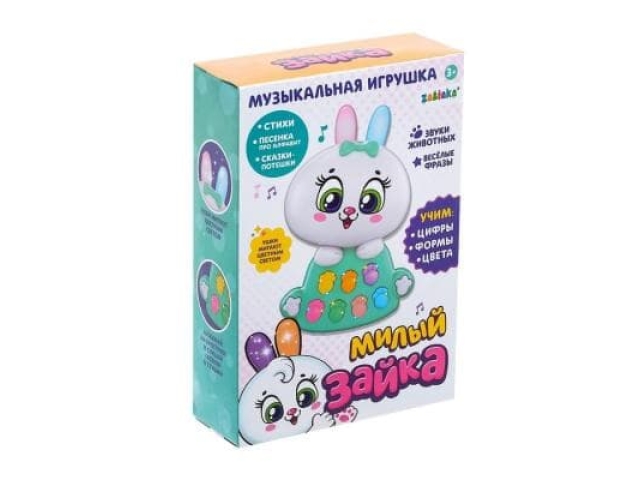 Музыкальная игрушка "Милый зайка" свет/звук