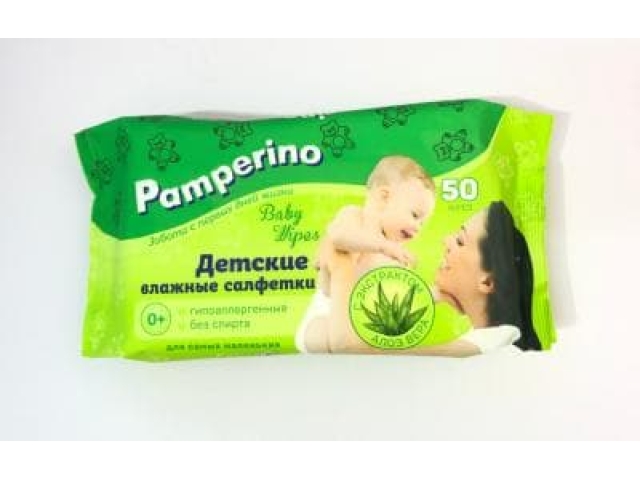 Pamperino детские влажные салфетки 0+