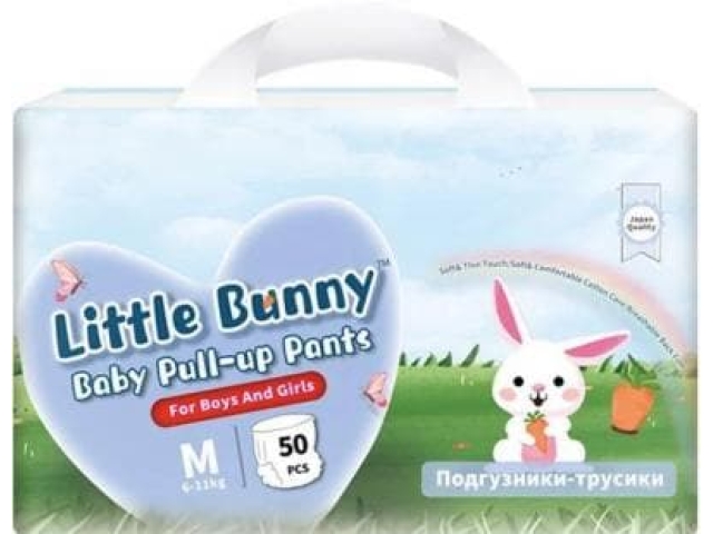 Little Bunny Подгузники-Трусики M 50 (6-11kg)