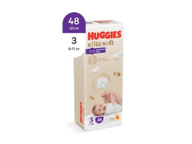 Huggies Elite Soft (Хагис Элит Софт )подгузники-трусики M (3) 48 шт. 6-11 кг.