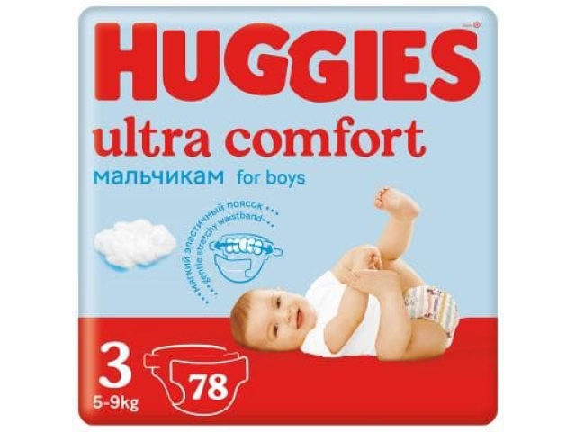 Huggies ultra comfort для мальчиков 3 (5-9кг) 78шт.