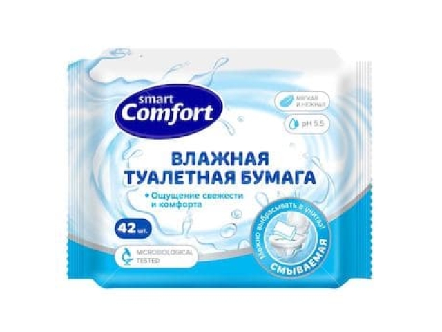 Smart Comfort влажная туалетная бумага,42 шт