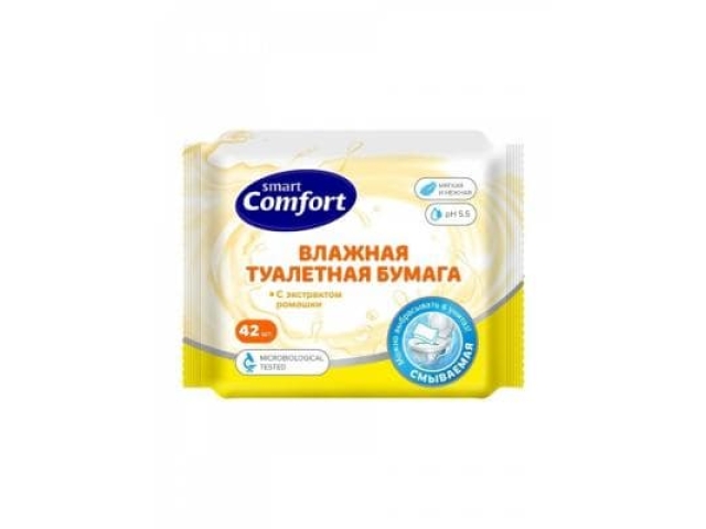 Smart Comfort влажная туалетная бумага с экстрактом ромашки 42 шт