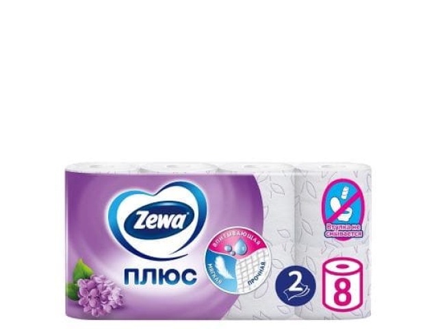 Туалетная бумага Zewa плюс 2сл 8 рулонов Lilac сирень