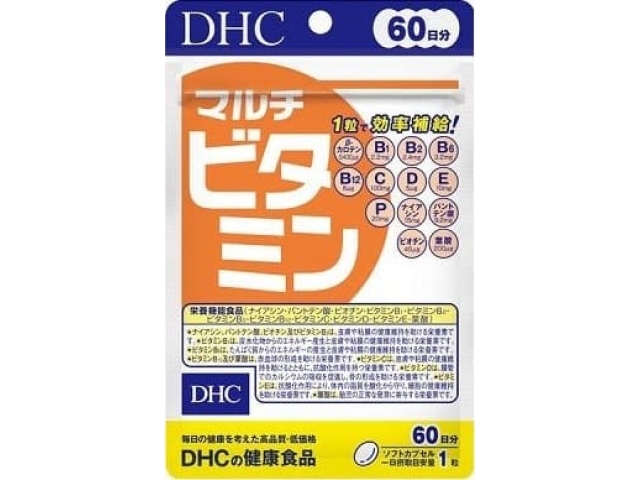 DHC Мультивитамины mix 60 дней 60 штук (Япония)