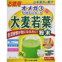Аодзиру зеленый напиток на основе листьев ячменя с Омегой-3 34 пак. по 4 гр. (Япония)