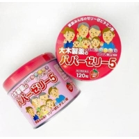 Детские витамины Papa jelly-5 (вкус клубники) 120 штук (Япония)