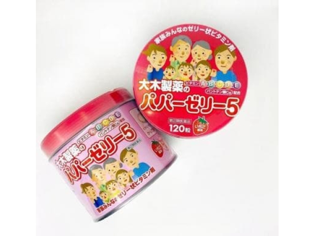 Детские витамины Papa jelly-5 (вкус клубники) 120 штук (Япония)