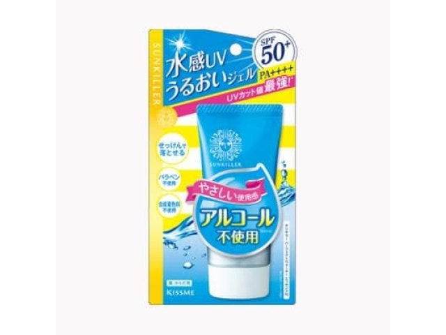 Солнцезащитный крем Sunkiller SPF 50+ 50гр. (Япония)