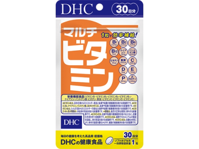 DHC Мультивитамины mix 30 дней 30 штук (Япония)