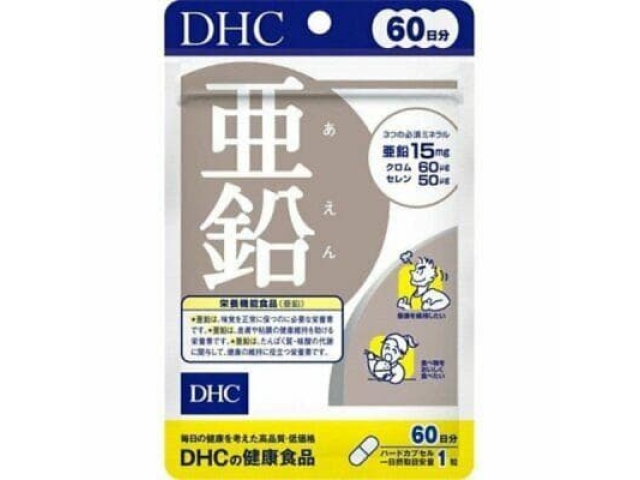 Цинк-хром-селен 60 капсул на 60 дней (Япония)