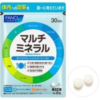 Мультиминеральный комплекс Fancl 180 таблеток на 30 дней (Япония)