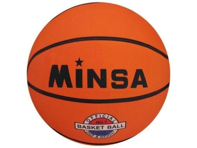 Мяч баскетбольный Minsa