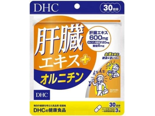 Пищевая добавка DHC Здоровая печень/ 90 капсул/ 30 дней