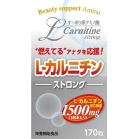 Пищевая добавка Аминокислотная L-карнитин 1500 мг/ 180 табл/ Wellness Japan